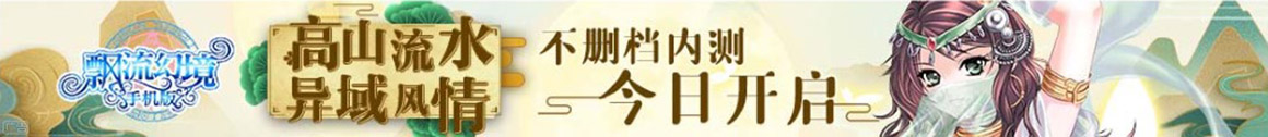 全球快訊